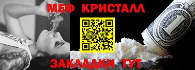 прущий лед Среднеуральск