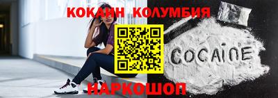 прущий лед Среднеуральск