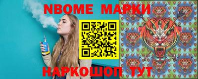 прущий лед Среднеуральск