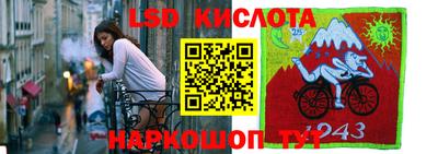 не бодяженный Старая Купавна