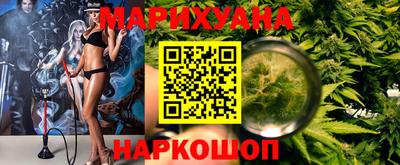 не бодяженный Старая Купавна