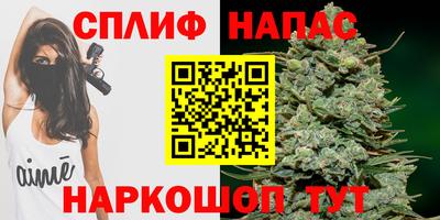 не бодяженный Старая Купавна