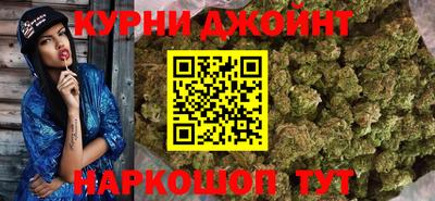 не бодяженный Старая Купавна