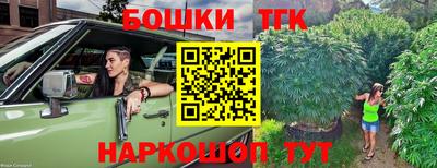прущий лед Среднеуральск