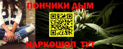 прущий лед Среднеуральск