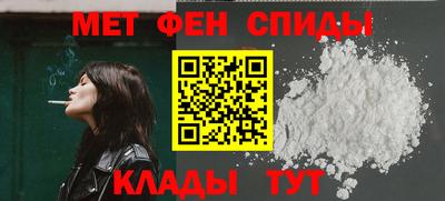 не бодяженный Старая Купавна