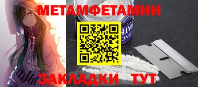 прущий лед Среднеуральск