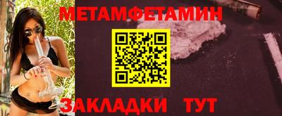 не бодяженный Старая Купавна