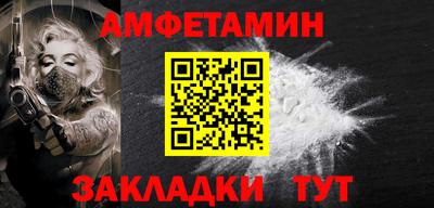 не бодяженный Старая Купавна