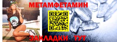 не бодяженный Старая Купавна