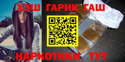 прущий лед Среднеуральск