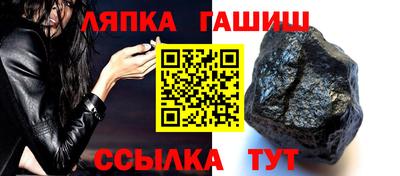 не бодяженный Старая Купавна