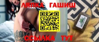 не бодяженный Старая Купавна