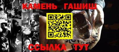 прущий лед Среднеуральск