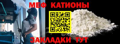 не бодяженный Старая Купавна