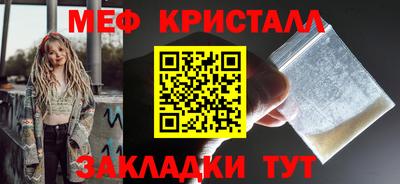 не бодяженный Старая Купавна