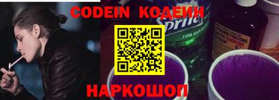 прущий лед Среднеуральск