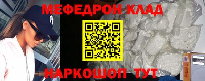 бутик Ставрополь
